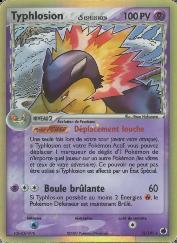 EX14 [FR] DF 012 TYPHLOSION ESPECES DELTA (HOLO)