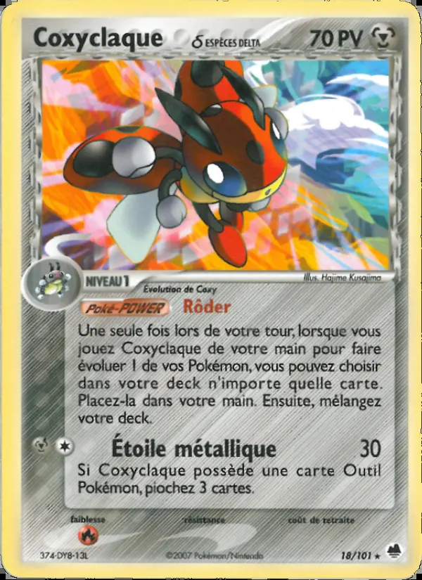 EX14 - 018 COXYCLAQUE ESPECES DELTA (RARE)