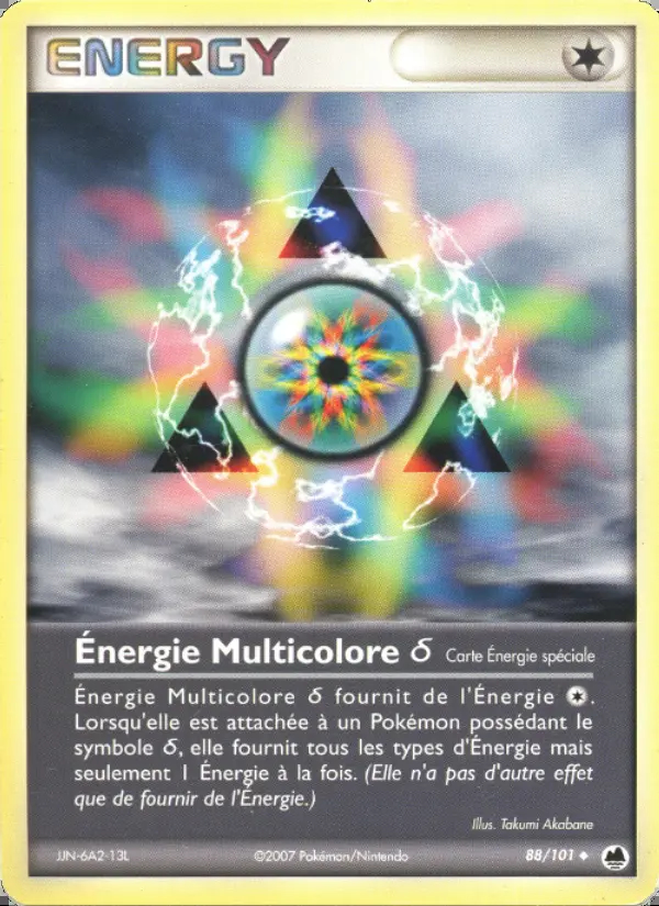 EX14 [FR] DF 088 &Eacute;NERGIE MULTICOLORE DELTA