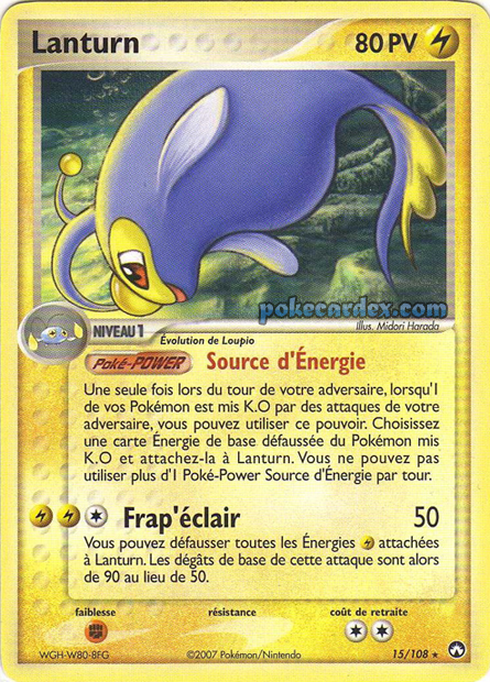 EX15 - 015 LANTURN (RARE)