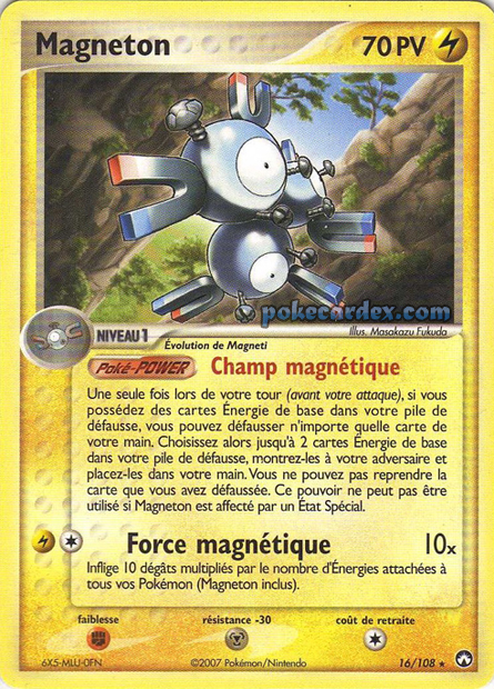 EX15 [FR] PK 016 MAGNETON (RARE)