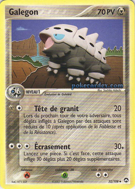 EX15 [FR] PK 032 GALEGON