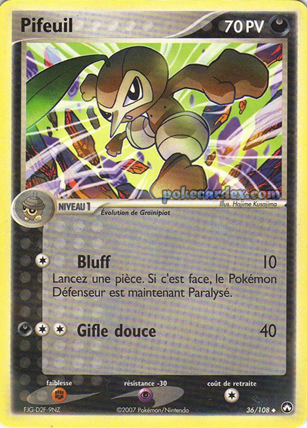 EX15 [FR] PK 036 PIFEUIL