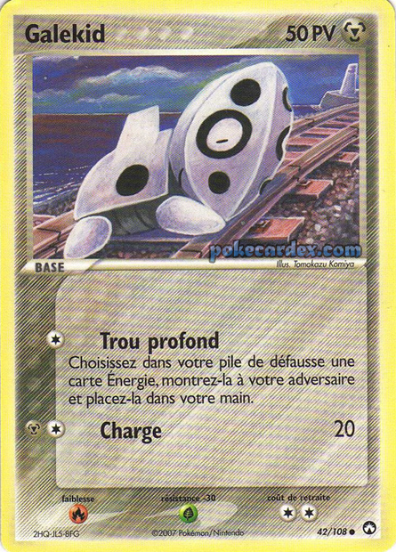 EX15 [FR] PK 042 GALEKID