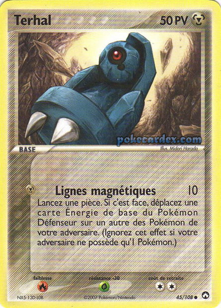 EX15 [FR] PK 045 TERHAL