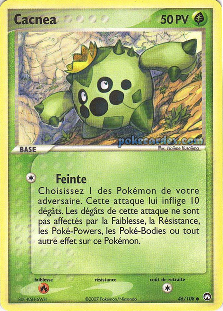 EX15 [FR] PK 046 CACNEA