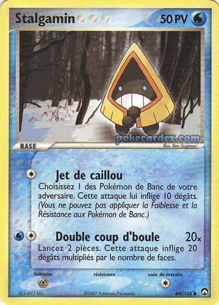 EX15 [FR] PK 064 STALGAMIN