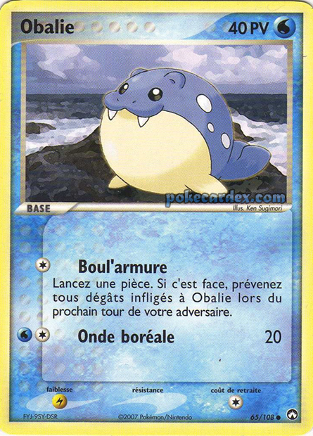EX15 [FR] PK 065 OBALIE