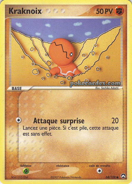EX15 [FR] PK 068 KRAKNOIX