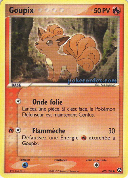 EX15 [FR] PK 069 GOUPIX