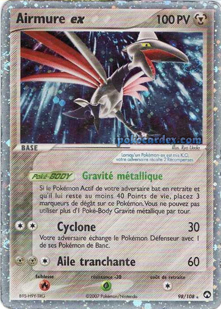 EX15 [FR] PK 098 AIRMURE EX (ULTRA RARE)