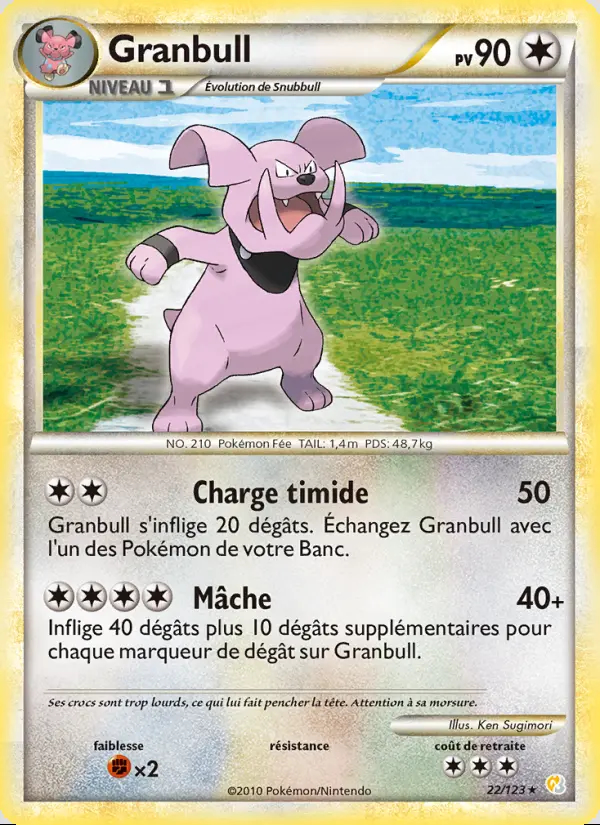 HGSS01 - 022 GRANBULL (RARE REVERSE)