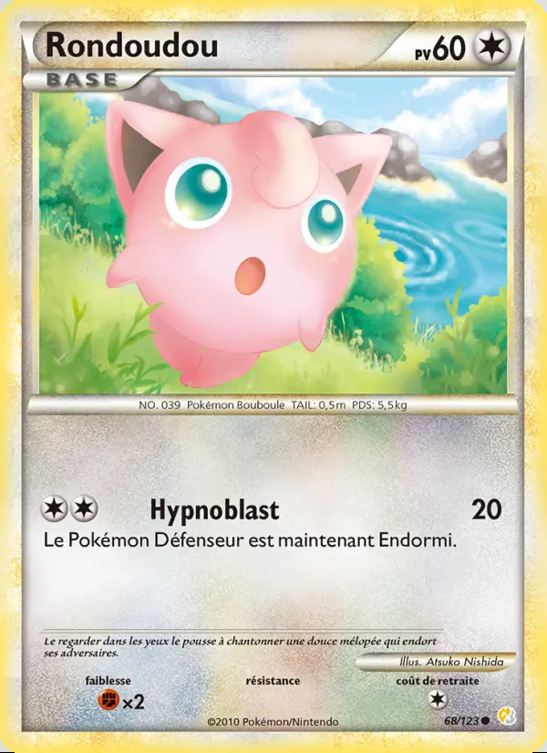HGSS01 [FR] HS 068 RONDOUDOU