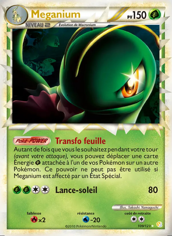 HGSS01 [FR] HS 109 MEGANIUM (ULTRA RARE)