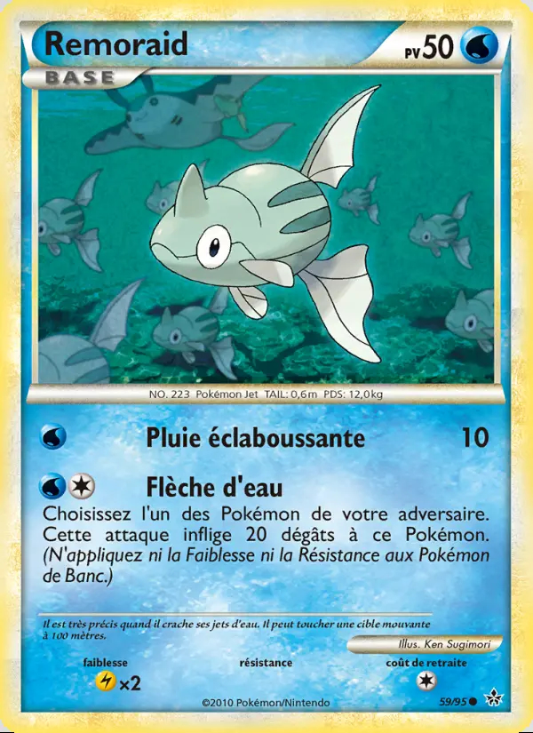 HGSS02 [FR] UL 059 REMORAID