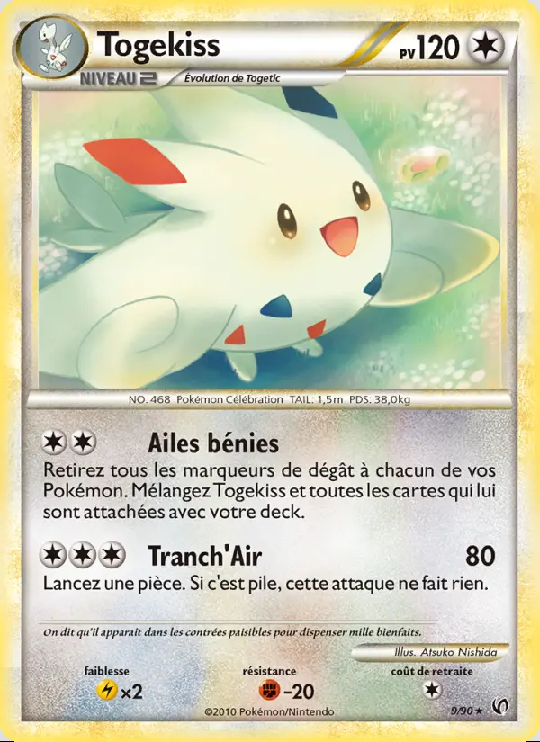 HGSS03 [FR] UD 009 TOGEKISS (HOLO)