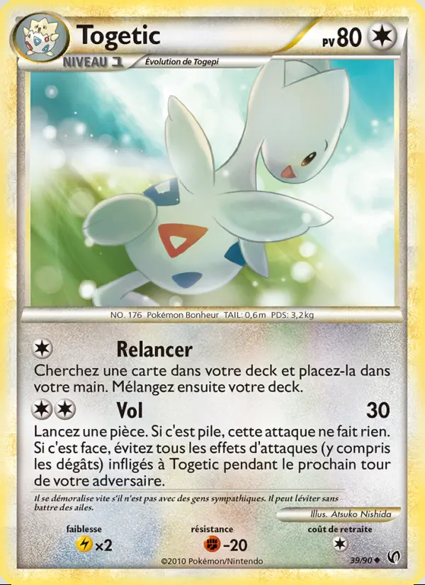 HGSS03 [FR] UD 039 TOGETIC