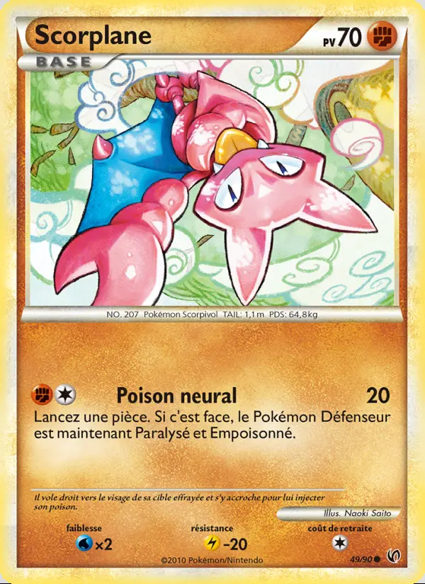 HGSS03 [FR] UD 049 SCORPLANE