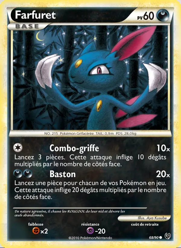 HGSS03 [FR] UD 068 FARFURET