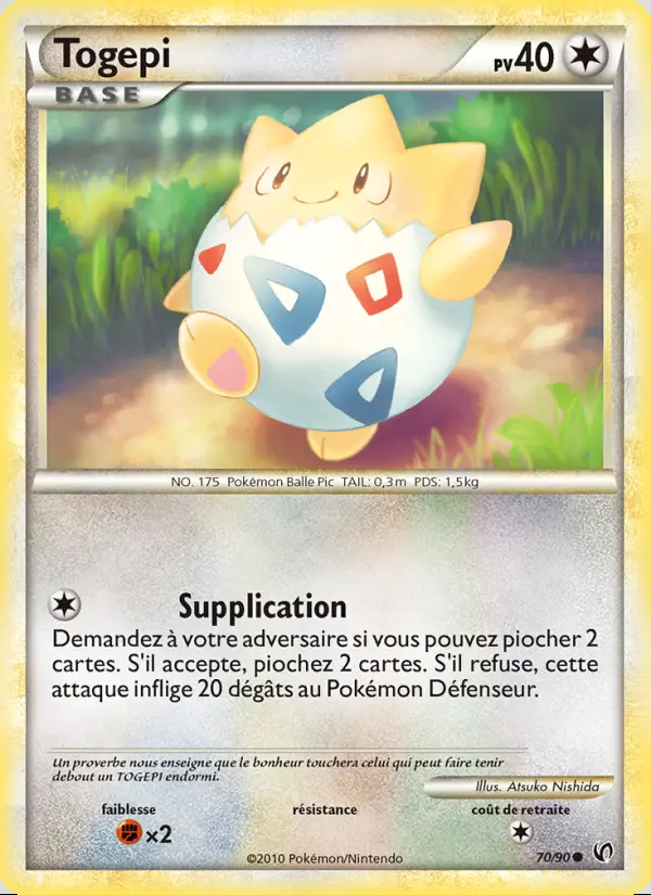 HGSS03 [FR] UD 070 TOGEPI