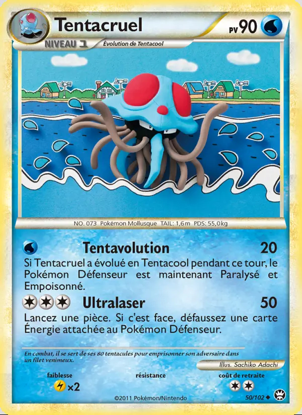 HGSS04 [FR] TM 050 TENTACRUEL