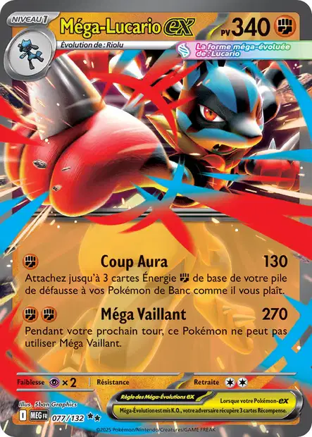 ME01 [FR] MEG 077 Mga-Lucario ex (DOUBLE RARE)