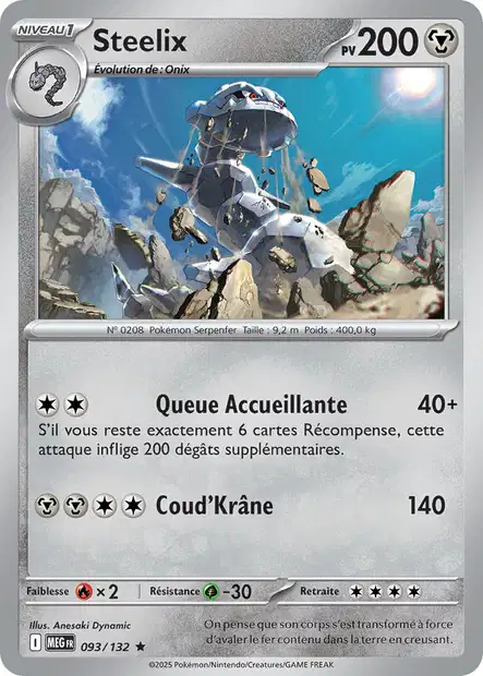 ME01 [FR] MEG (REVERSE) 093 Steelix (HOLO)