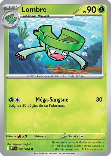 ME02 [FR] PFL (REVERSE) 006 LOMBRE (COMMUNE)