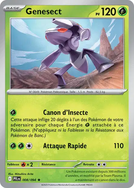 ME02 [FR] PFL (REVERSE) 008 GENESECT (HOLO)