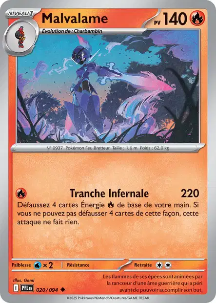 ME02 [FR] PFL (REVERSE) 020 MALVALAME (UNCO)