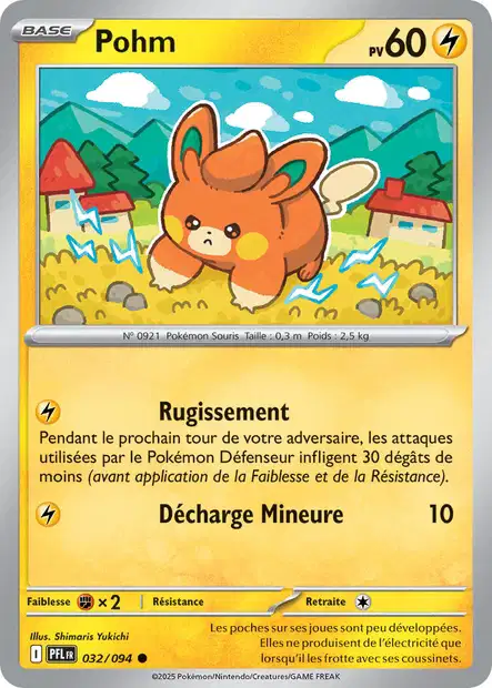 ME02 [FR] PFL (REVERSE) 032 POHM (COMMUNE)