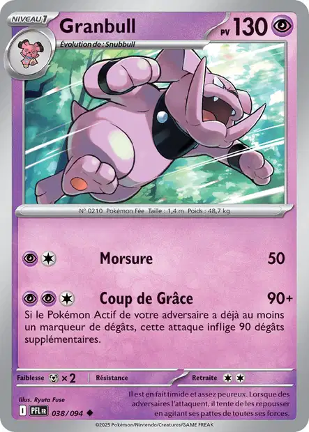 ME02 [FR] PFL (REVERSE) 038 GRANBULL (UNCO)