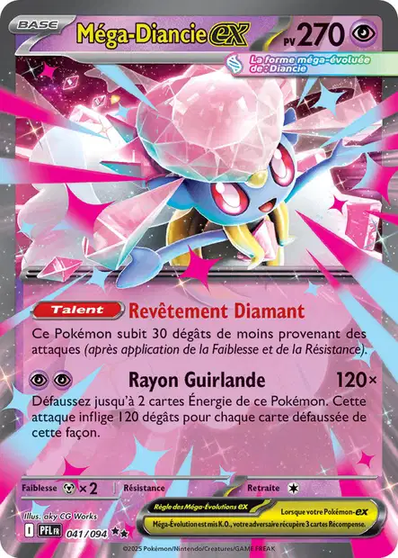 ME02 [FR] PFL 041 MEGA-DIANCIE EX (DOUBLE RARE)
