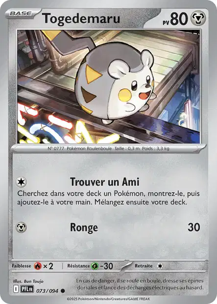 ME02 [FR] PFL 073 TOGEDEMARU (COMMUNE)