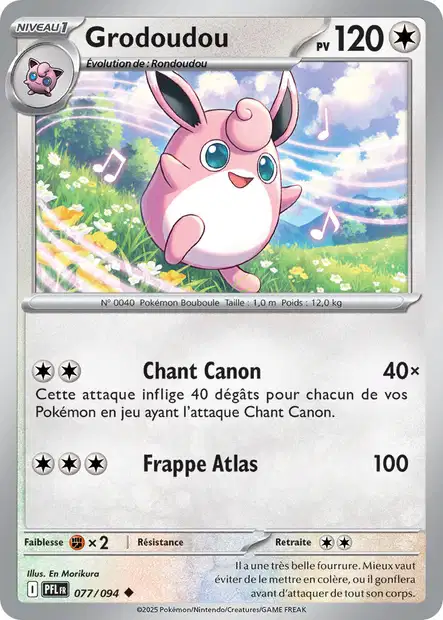 ME02 [FR] PFL 077 GRODOUDOU (UNCO)