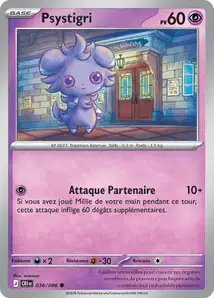 ME04 [FR] CRI 036 PSYSTIGRI (COMMUNE)