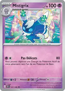 ME04 [FR] CRI 037 MISTIGRIX (UNCO)