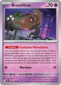 ME04 [FR] CRI 038 BROCELOME (COMMUNE)