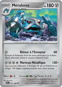 ME04 [FR] CRI 061 METALOSSE (UNCO)