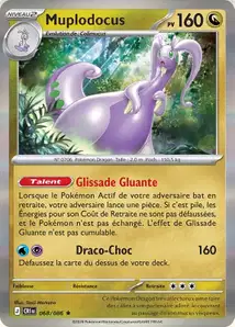ME04 [FR] CRI 068 MUPLODOCUS (HOLO)