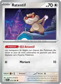ME04 [FR] CRI 070 RATENTIF (COMMUNE)