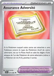 ME04 [FR] CRI 074 ASSURANCE ADVERSITE (UNCO)