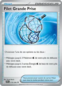 ME04 [FR] CRI 078 FILET GRANDE PRISE (UNCO)
