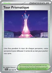 ME04 [FR] CRI 080 TOUR PRISMATIQUE (UNCO)