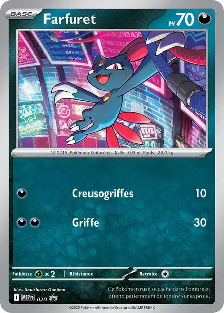 POK [FR] MEP 020 FARFURET (PROMO)