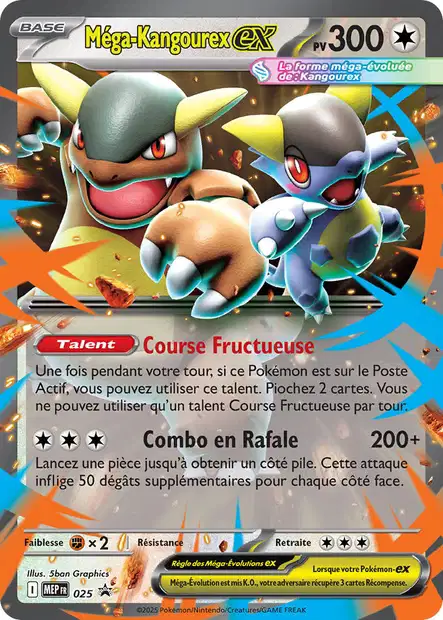 POK [FR] MEP 025 MEGA-KANGOUREX EX (PROMO)