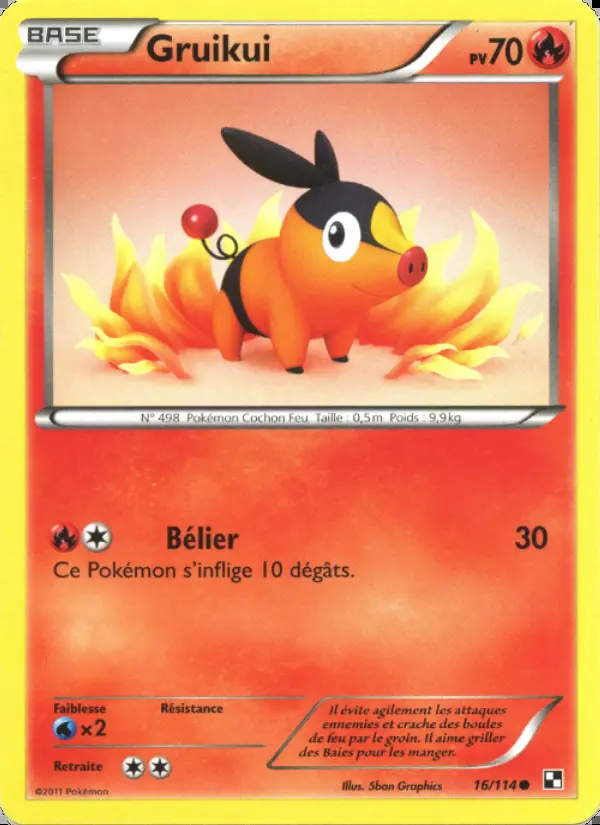 NB01 [FR] BLW (REVERSE) 016 GRUIKUI