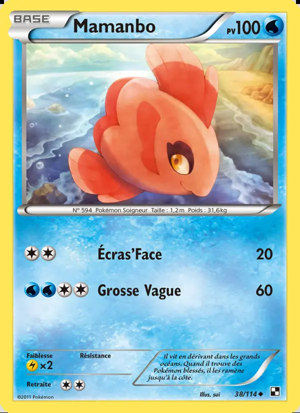 NB01 [FR] BLW 038 MAMANBO