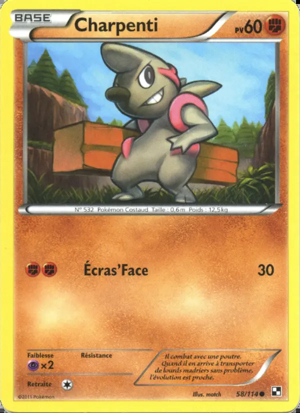 NB01 [FR] BLW (REVERSE) 058 CHARPENTI