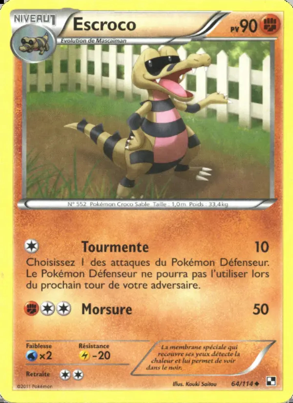 NB01 [FR] BLW (REVERSE) 064 ESCROCO